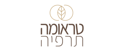 טראומה תרפיה